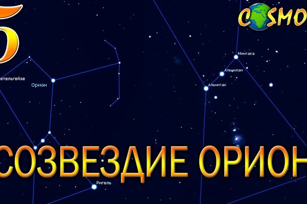 Кракен зеркало рабочее на сегодня