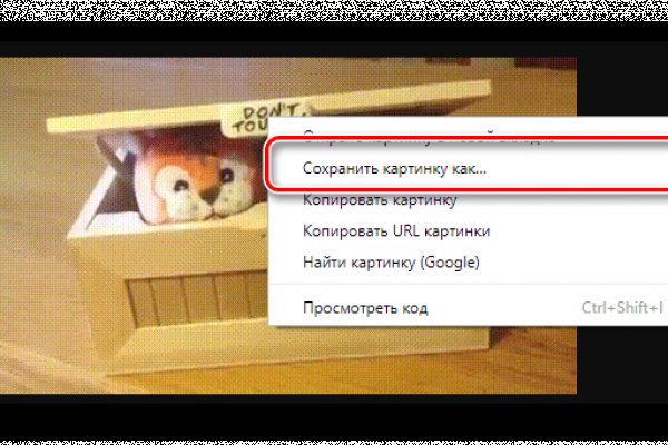 Кракен маркетплейс почему не закроют