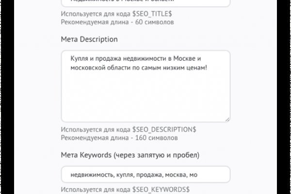 Kraken site