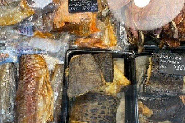 Купить наркотики в москве