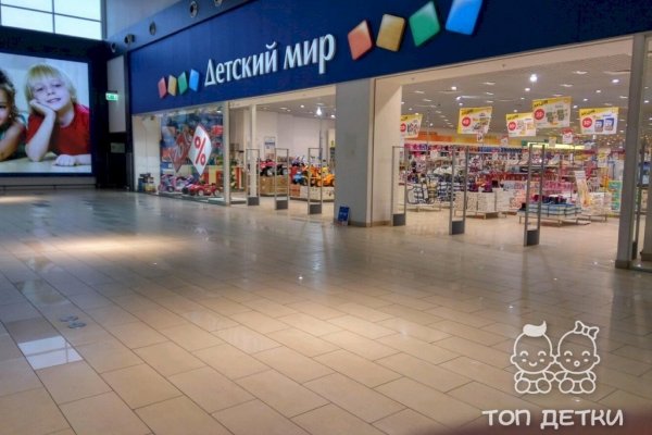 Только через тор кракен