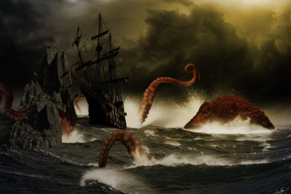 Kraken смылка