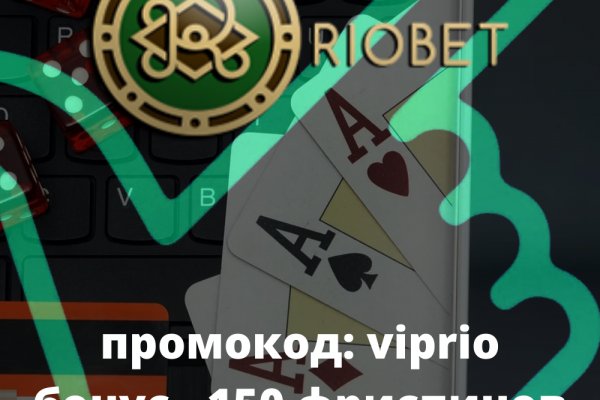 Кракен торговая kr2web in