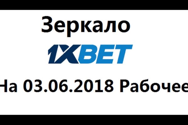 Кракен ссылка тор