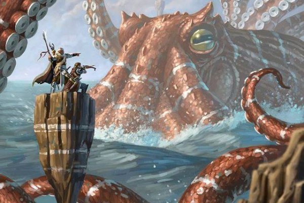 Kraken official