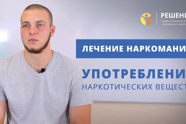 Kraken вывод денег