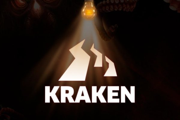 Кракен тор kraken dark