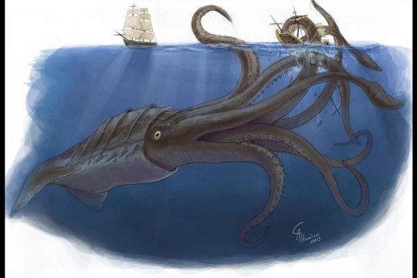 Kraken at сайт