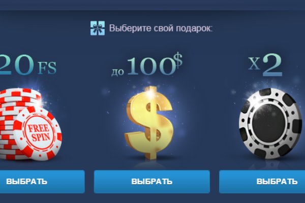 Что продает маркетплейс кракен