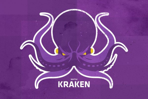 Доступ к kraken через vpn