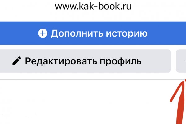 Кракен современный даркнет