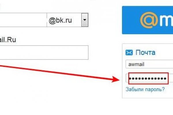 Официальная тор ссылка кракен сайта