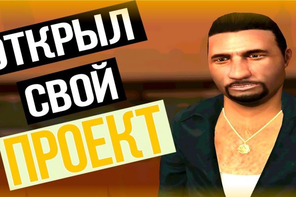 Кракен лого маркетплейс