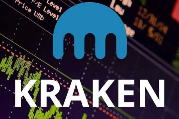 Кракен даркнет маркет