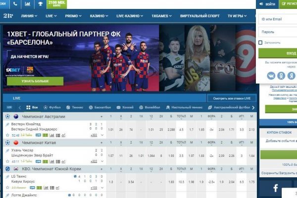 Адрес кракен в тор
