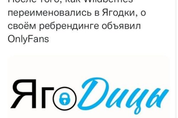 Кракен адрес тор