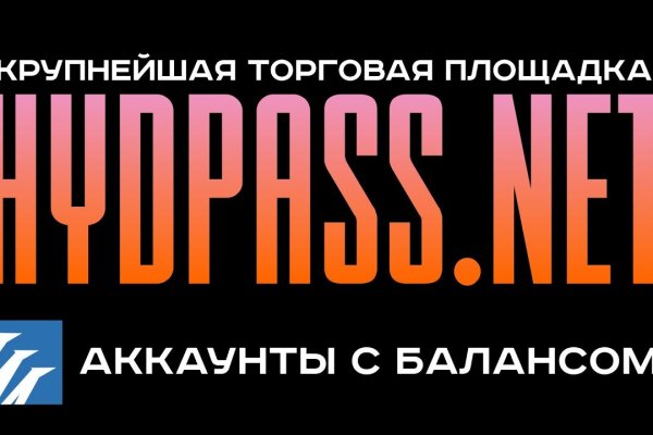 Как найти актуальную ссылку на кракен