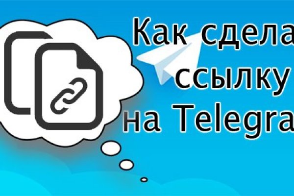 Кракен маркетплейс что там продают