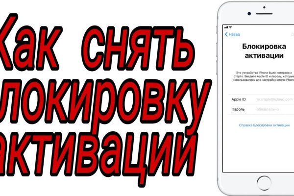 Кракен даркнет маркет ссылка тор