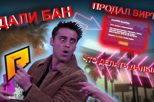 Купить наркотики в москве